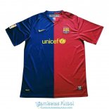 Camiseta Barcelona Primera Equipacion 2008 2009