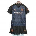 Camiseta Manchester City Ninos Segunda Equipacion 2020-2021